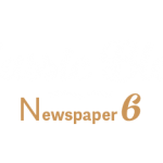 classic-blog-logo-footer