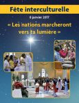 fete_interculturelle_2017