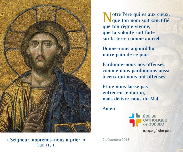 Nouvelle formulation du Notre Père Église catholique de Québec