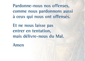 Nouvelle formulation du Notre Père