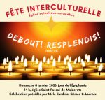 Fete-interculturelle-2023