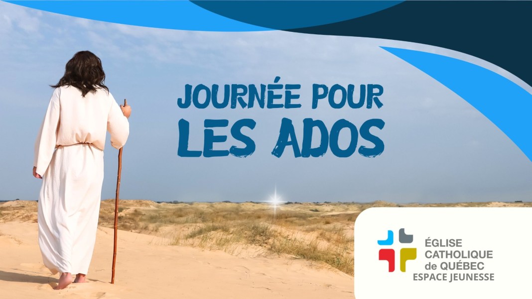 bannière montée ados