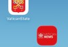 Toute l’actualité du Vatican au bout de vos doigts : une nouvelle application à découvrir !